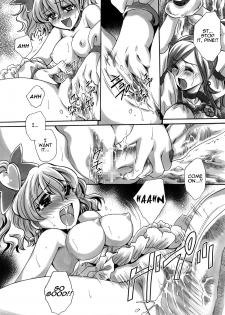 [Nyagos (Yatengetu)] Mix Kajitsu | Mix Fruits (Fresh Precure!) [English] =LWB= [Digital] - page 8