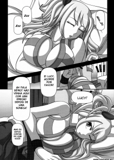 [NAVY (Kisyuu Naoyuki)] Okuchi no Ehon -Lucy to Issho!- (Fairy Tail) [Portuguese-BR] [Hentaipie.net] - page 2