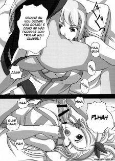 [NAVY (Kisyuu Naoyuki)] Okuchi no Ehon -Lucy to Issho!- (Fairy Tail) [Portuguese-BR] [Hentaipie.net] - page 9