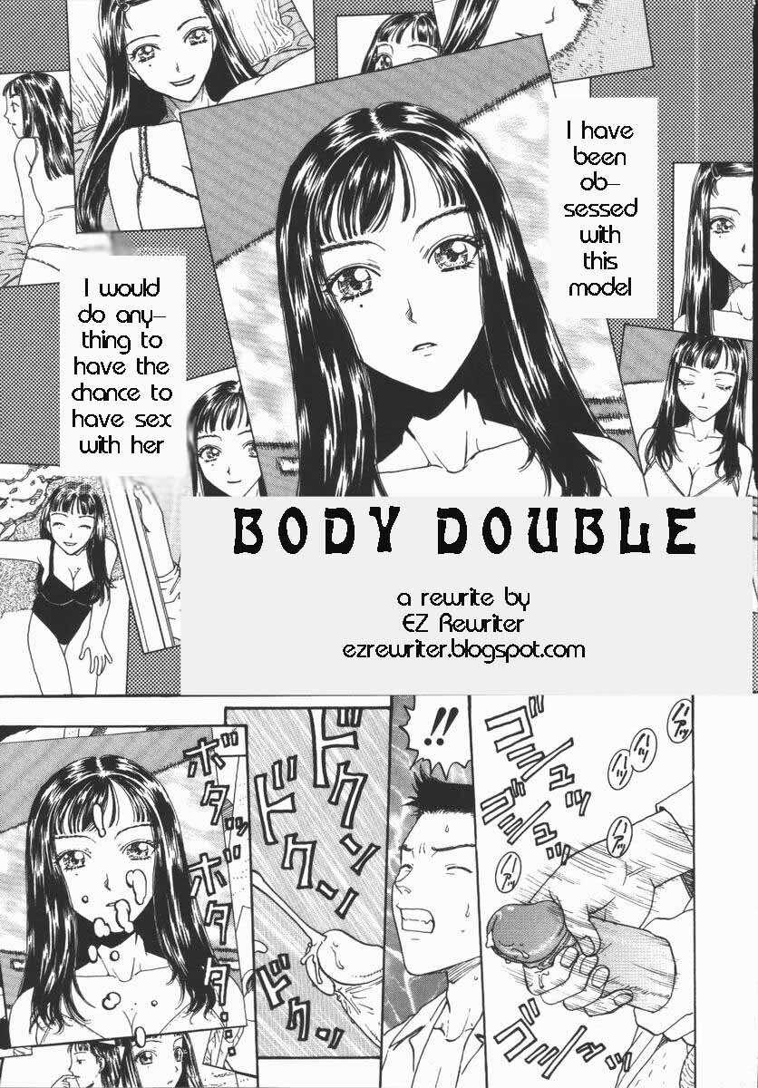 Body Double [English] [Rewrite] [EZ Rewriter] page 1 full