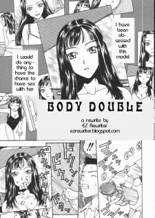 Body Double [English] [Rewrite] [EZ Rewriter]