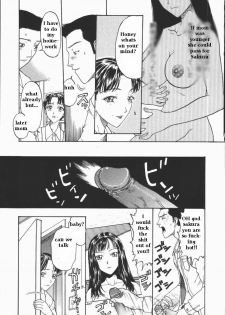 Body Double [English] [Rewrite] [EZ Rewriter] - page 3