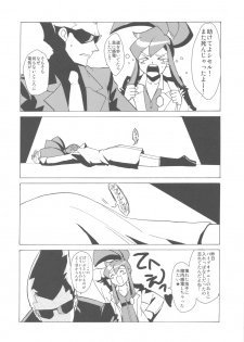 (C78) [Toko-ya (HEIZO, Kitoen)] Dotanba Setogiwa Gakeppuchi 17 (Fullmetal Alchemist, Ghost Trick) - page 12