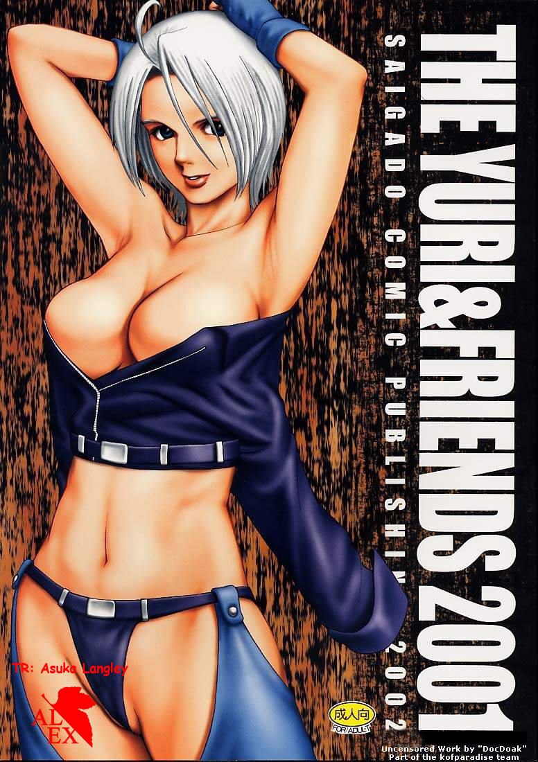 (SC15) [Saigado] The Yuri & Friends 2001 (King of Fighters) [Spanish] [Asuka Langley] [Colorized] [Decensored] page 1 full