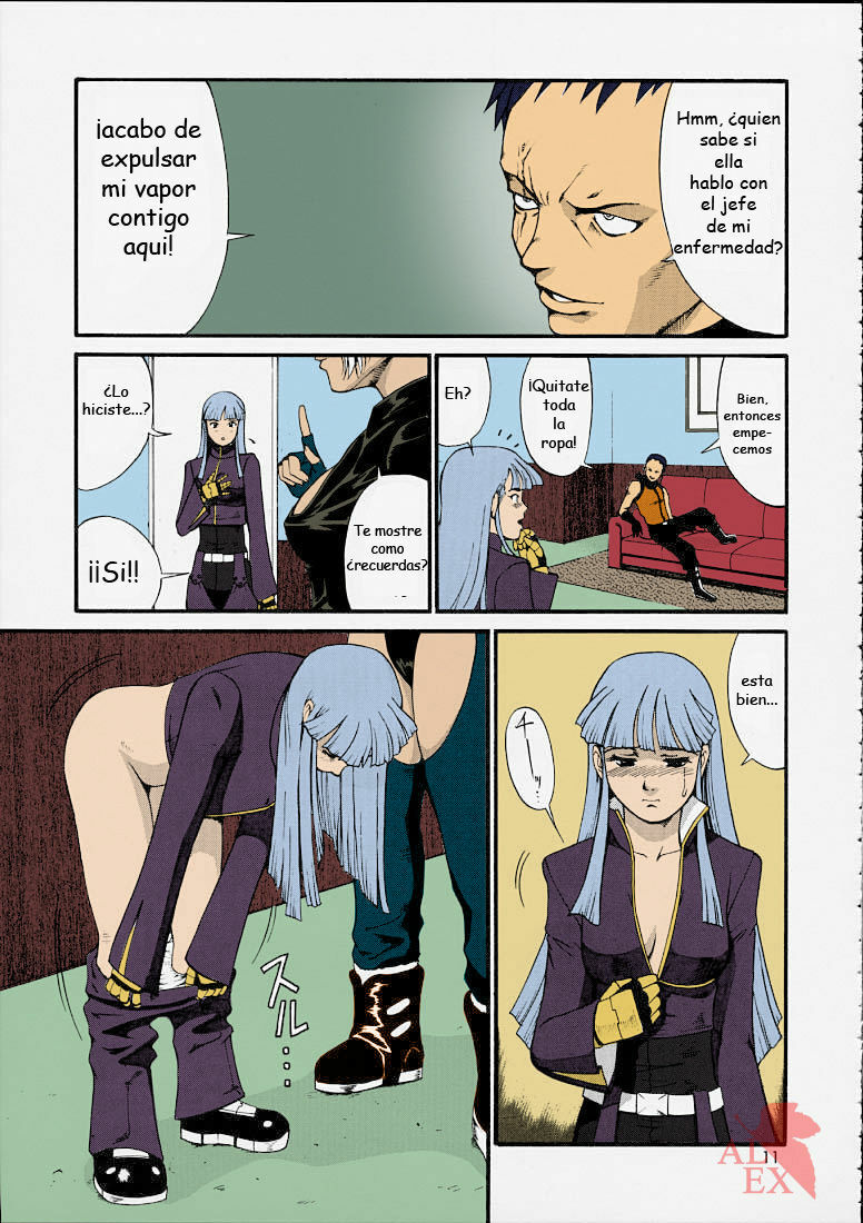 (SC15) [Saigado] The Yuri & Friends 2001 (King of Fighters) [Spanish] [Asuka Langley] [Colorized] [Decensored] page 11 full