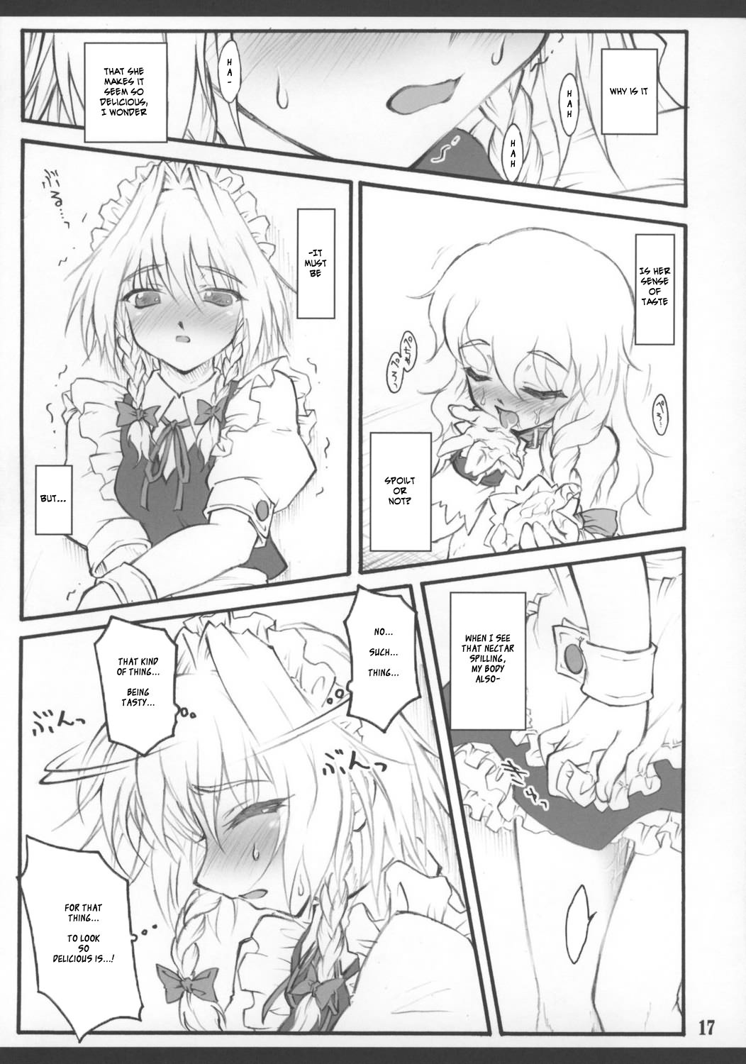 [CHIRIAKUTA] Touhou Shoujo Saiin ~Mahou Shoujohen~: Sakuya (ENG) =Wrathkal+Zorbius= page 20 full