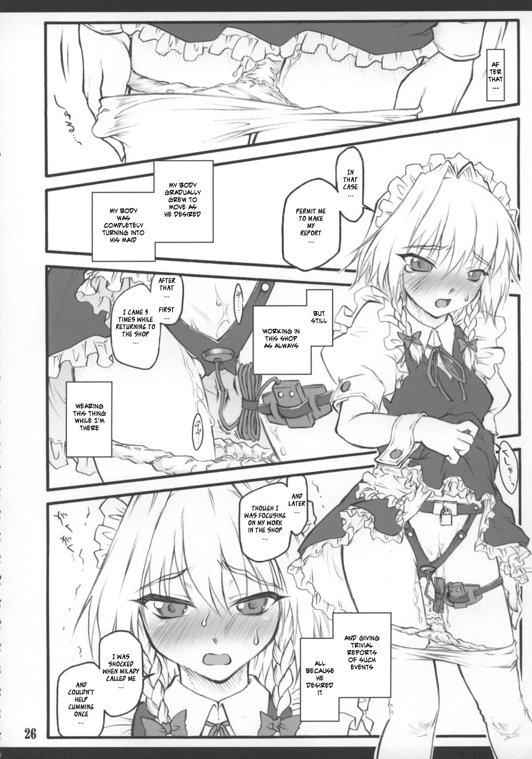 [CHIRIAKUTA] Touhou Shoujo Saiin ~Mahou Shoujohen~: Sakuya (ENG) =Wrathkal+Zorbius= page 29 full