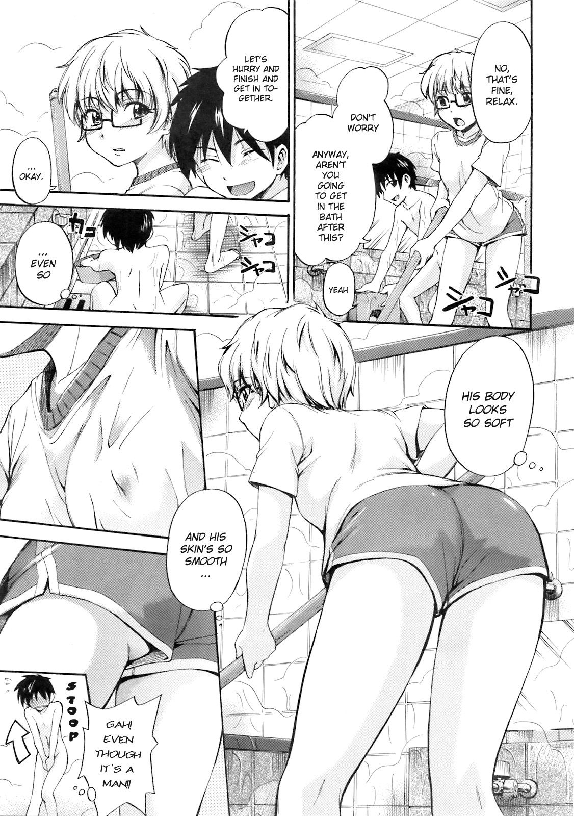 [Tsuruta Bungaku] Yu no Hana | Bath Flower (COMIC Megastore 2009-05) [English] {AntiAgingAnon} [Decensored] page 3 full