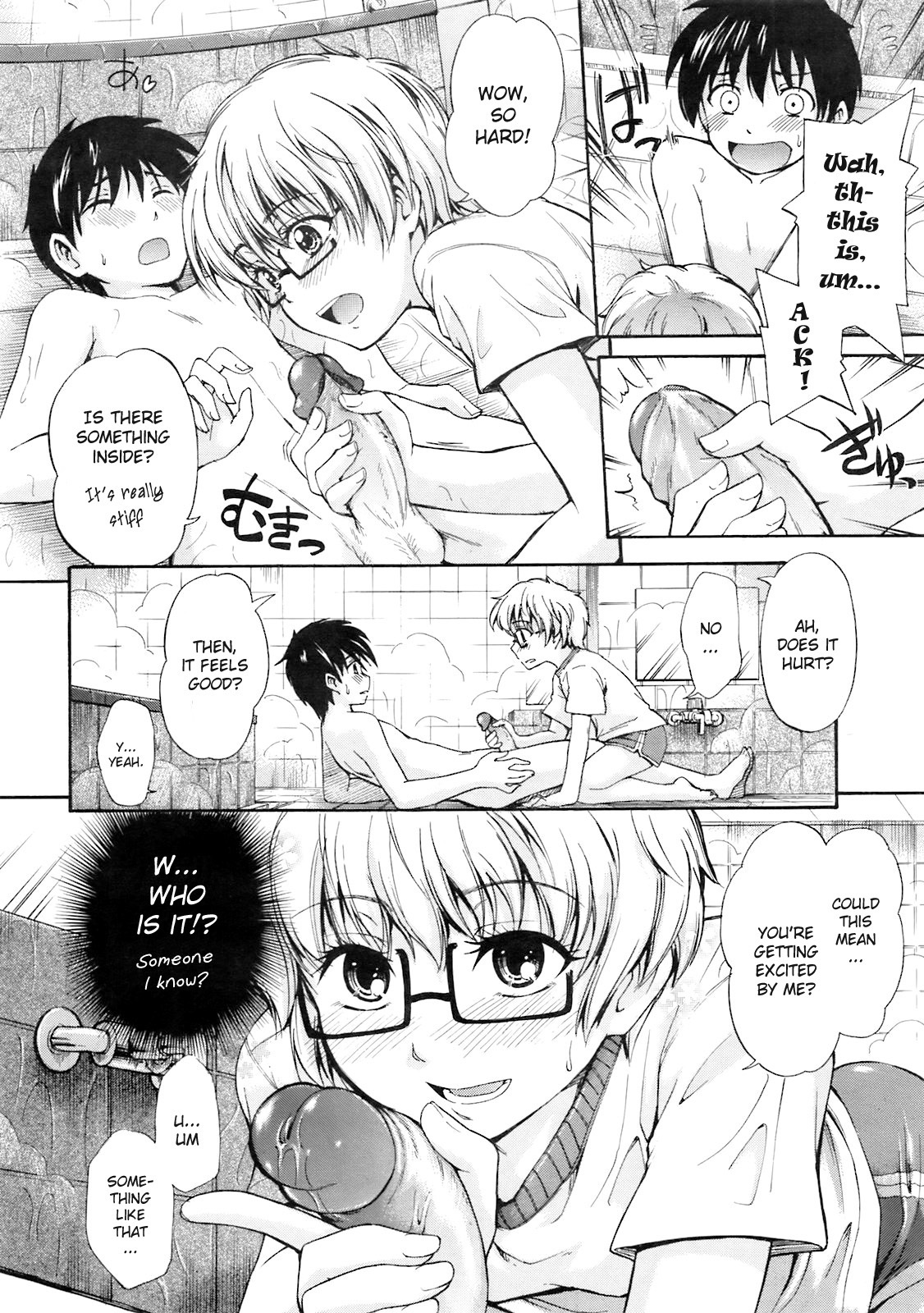 [Tsuruta Bungaku] Yu no Hana | Bath Flower (COMIC Megastore 2009-05) [English] {AntiAgingAnon} [Decensored] page 6 full