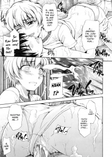 [Tsuruta Bungaku] Yu no Hana | Bath Flower (COMIC Megastore 2009-05) [English] {AntiAgingAnon} [Decensored] - page 15