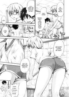 [Tsuruta Bungaku] Yu no Hana | Bath Flower (COMIC Megastore 2009-05) [English] {AntiAgingAnon} [Decensored] - page 3