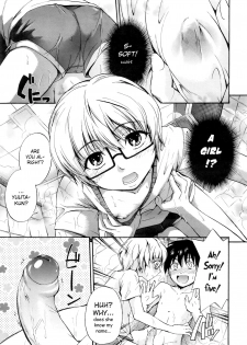 [Tsuruta Bungaku] Yu no Hana | Bath Flower (COMIC Megastore 2009-05) [English] {AntiAgingAnon} [Decensored] - page 5