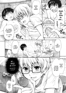 [Tsuruta Bungaku] Yu no Hana | Bath Flower (COMIC Megastore 2009-05) [English] {AntiAgingAnon} [Decensored] - page 6