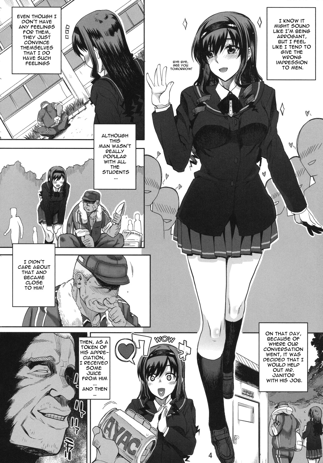 (C78) [Magono-Tei (Carn)] Kayumidome 5 houme - Prescription 05 (Amagami) [English] =Little White Butterflies= page 5 full