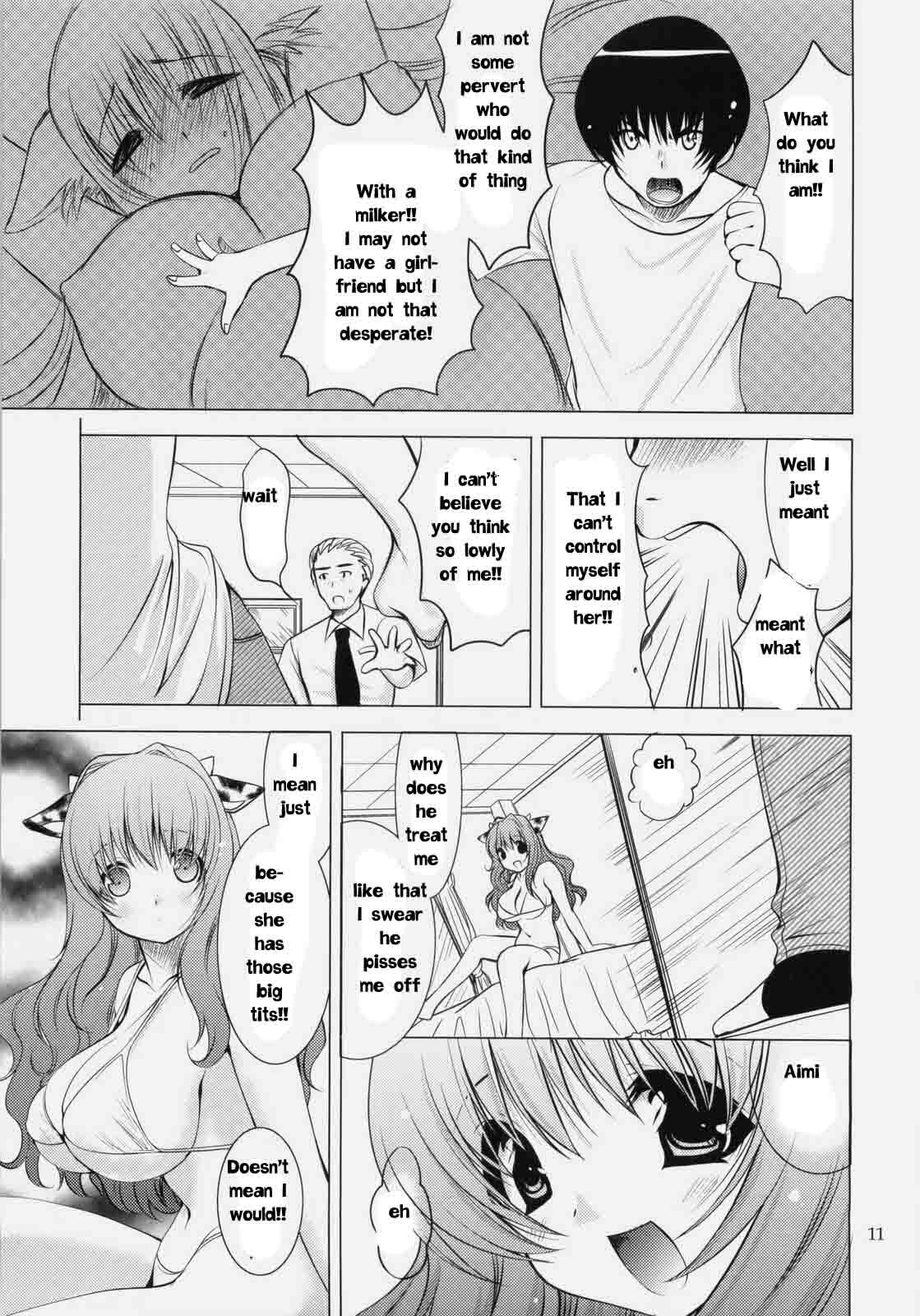 Ridem Cowgirl [English] [Rewrite] [EZ Rewriter] page 3 full