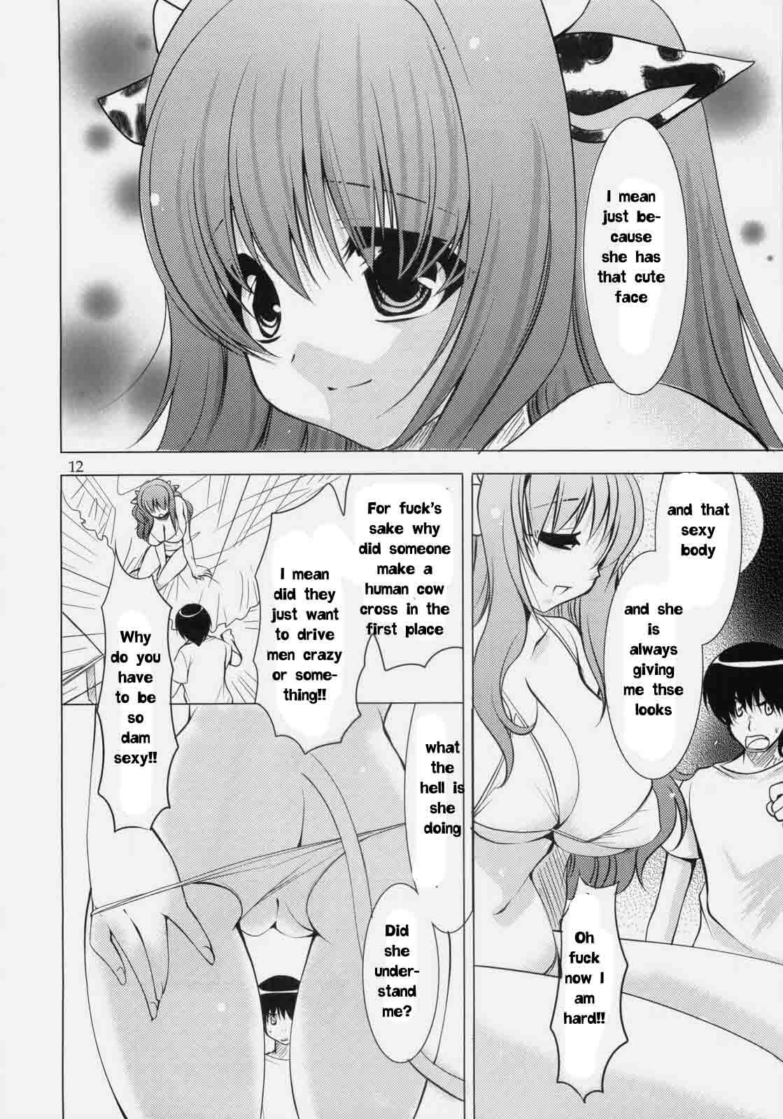 Ridem Cowgirl [English] [Rewrite] [EZ Rewriter] page 4 full