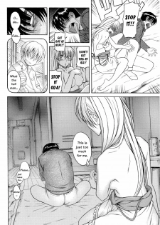 [Amadume Ryuuta] Hajimete no Yoru Hajimete no Asa | First Night, First Morning (Change H Blue) [English] [Vexed Scans] - page 10