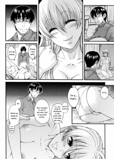 [Amadume Ryuuta] Hajimete no Yoru Hajimete no Asa | First Night, First Morning (Change H Blue) [English] [Vexed Scans] - page 14