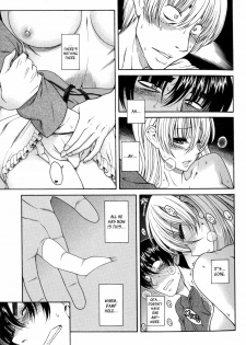 [Amadume Ryuuta] Hajimete no Yoru Hajimete no Asa | First Night, First Morning (Change H Blue) [English] [Vexed Scans] - page 9