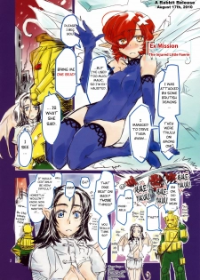 (SC46) [Kurai Mori no Okusoko de (Hidematsu)] Souda, Nankyou e Ikou | Let's Go to Antarctica (Shin Megami Tensei Strange Journey) [English] [Rabbit] - page 2