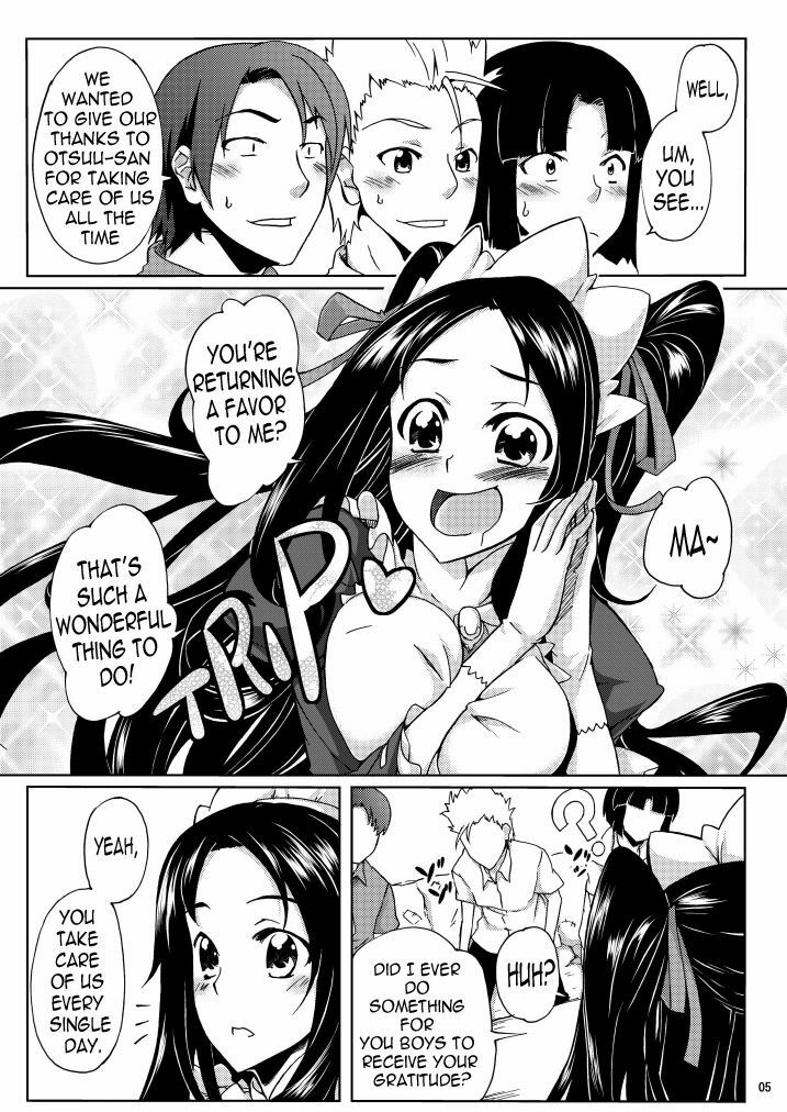 (C78) [Z-FRONT (Kagato)] Otsuu-san ni Ongaeshi | Returning the Favor to Otsuu-san (Ookami-san to Shichinin no Nakama-tachi) [English] =LWB= page 4 full