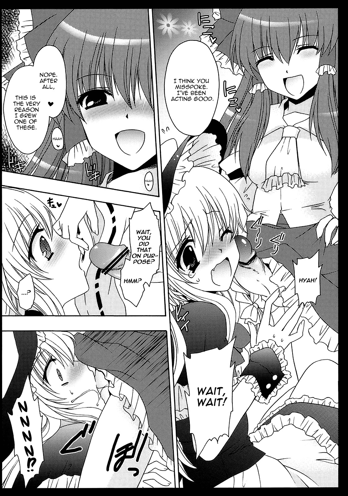 (C77) [UNIYA (Shinonome Ryu)] Yumeiro Mahou Shoujo (Touhou Project) [English] [UMad] page 6 full