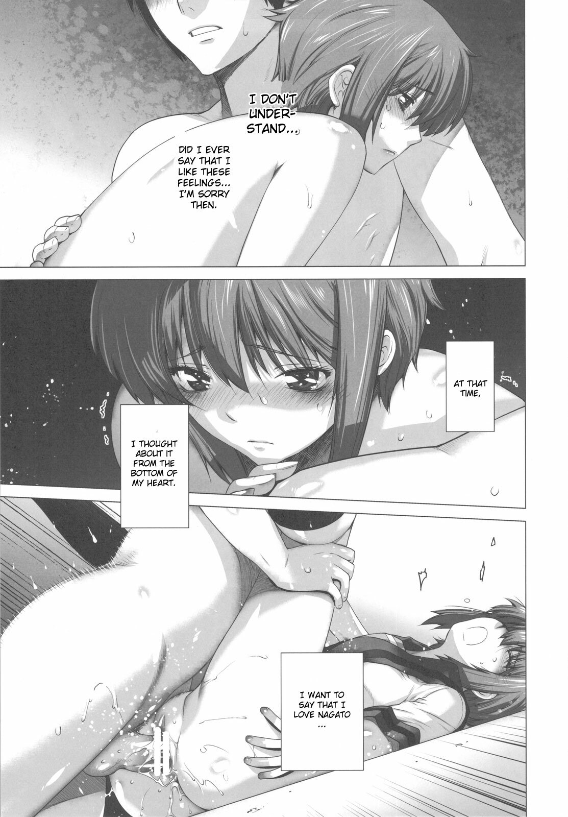 (C78) [Kouchaya (Ootsuka Kotora)] Ore to Nagato 2 | Me and Nagato 2 (The Melancholy of Haruhi Suzumiya) [English] [CGrascal] page 15 full