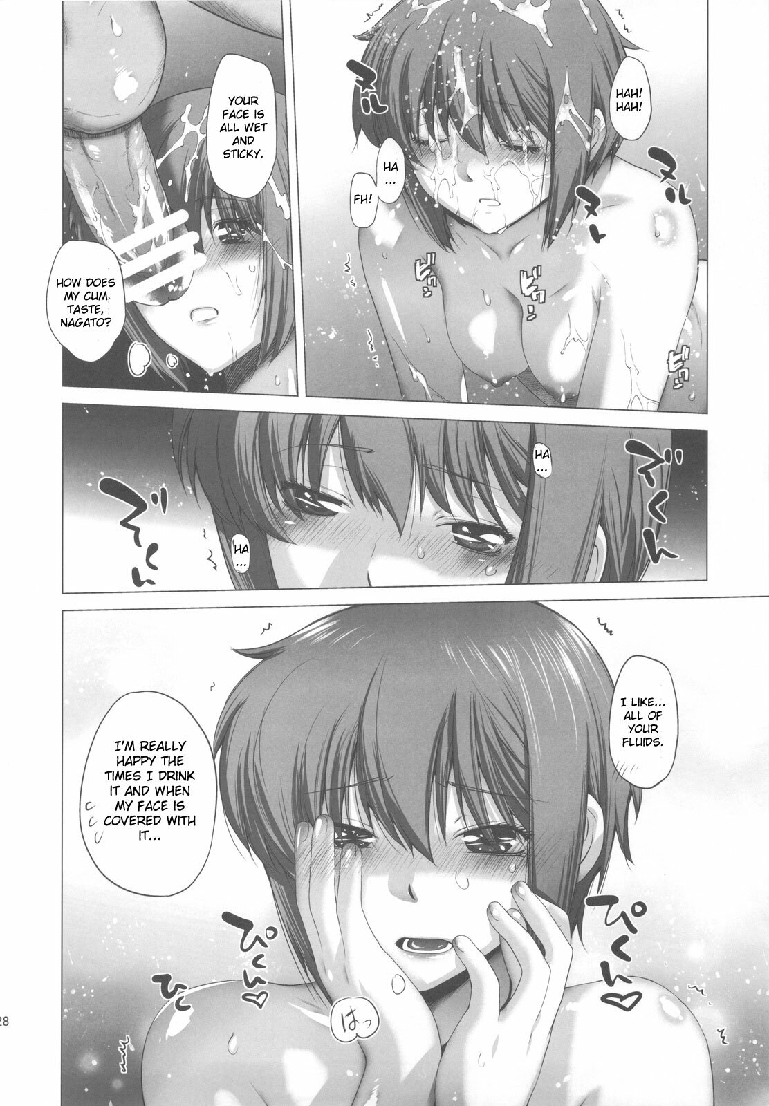 (C78) [Kouchaya (Ootsuka Kotora)] Ore to Nagato 2 | Me and Nagato 2 (The Melancholy of Haruhi Suzumiya) [English] [CGrascal] page 28 full