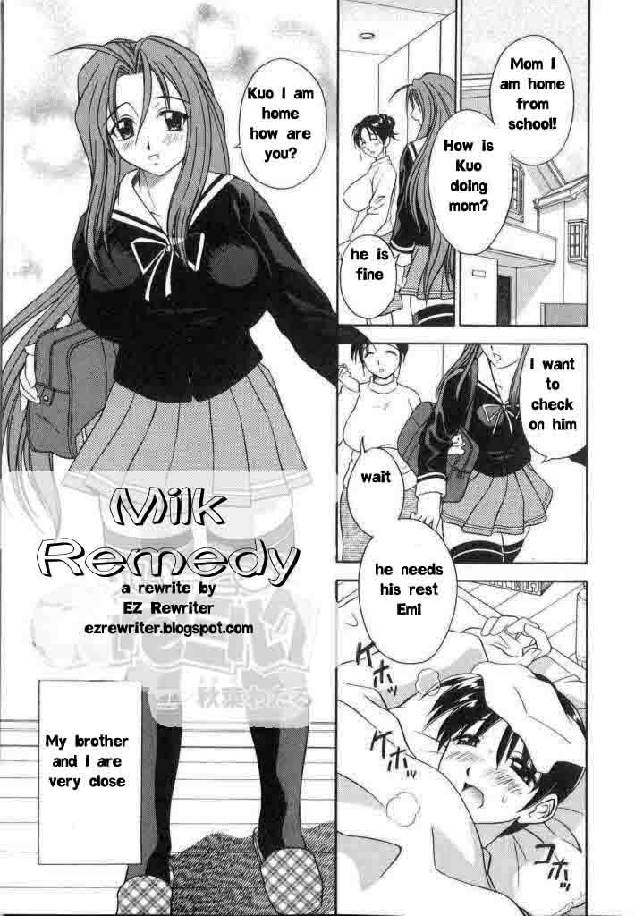 Milky Remedy [English] [Rewrite] [EZ Rewriter] page 1 full