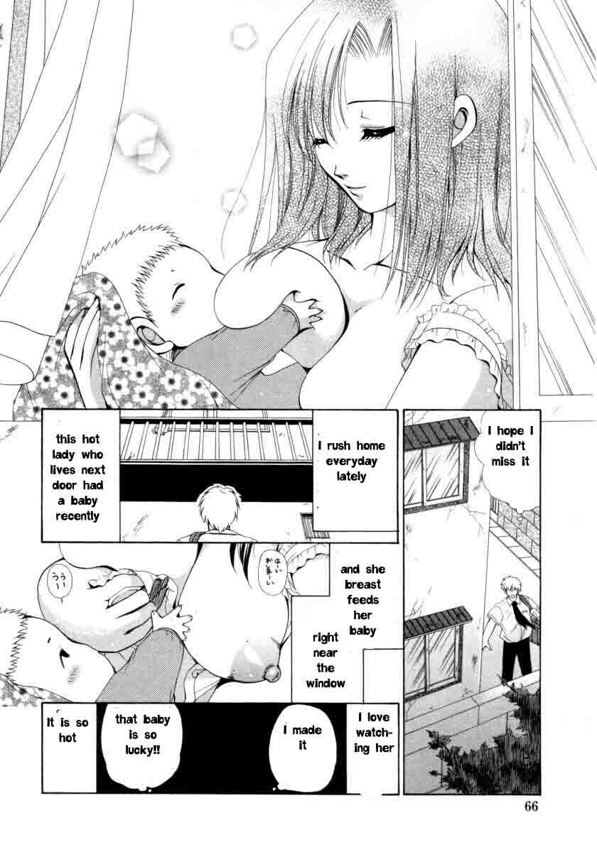 Milky MILF [English] [Rewrite] [EZ Rewriter] page 2 full