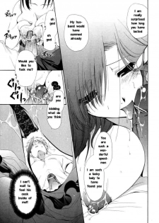 Milky MILF [English] [Rewrite] [EZ Rewriter] - page 11