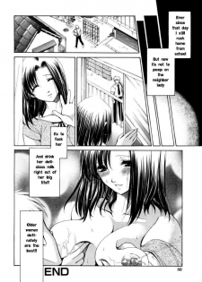 Milky MILF [English] [Rewrite] [EZ Rewriter] - page 16