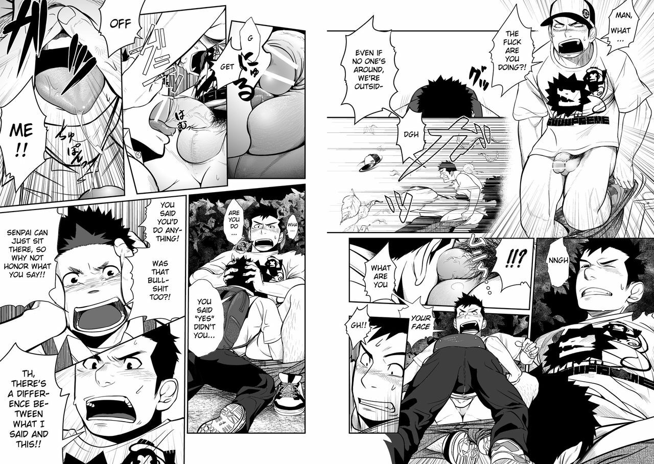 (C78) [♂Mentaiko♂ (Itto)] Itai Itai Itai. 3 [English] page 25 full