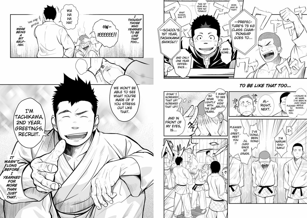 (C78) [♂Mentaiko♂ (Itto)] Itai Itai Itai. 3 [English] page 4 full