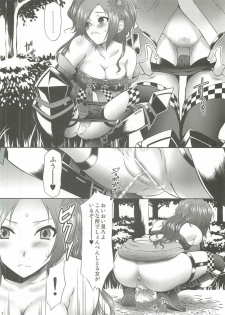 (COMIC1☆4) [U.R.C (Momoya Show-Neko)] Kaihime Muzan (Samurai Warriors) - page 5