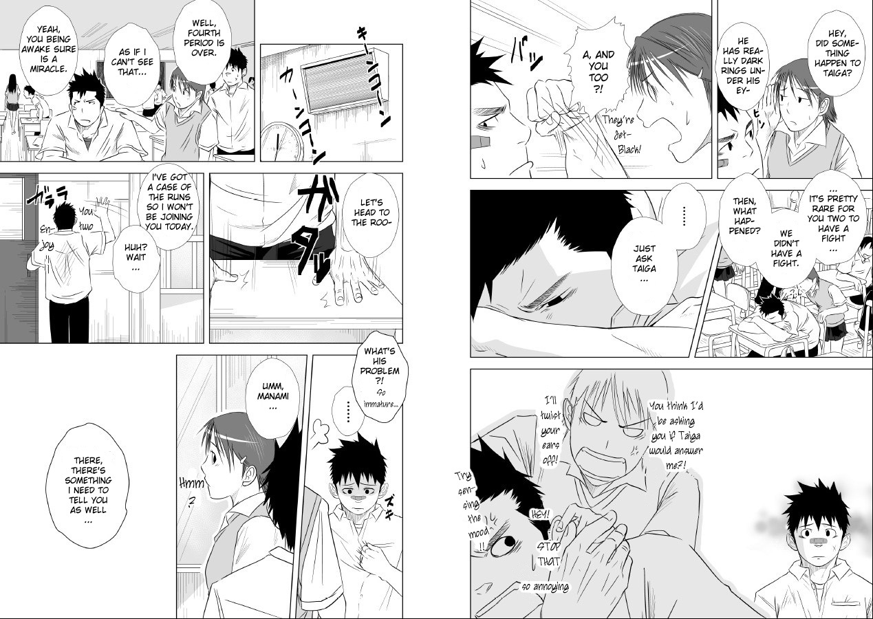 (Shota Scratch 10) [♂Mentaiko♂ (Itto)] Itai Itai Itai. 1 [English] page 26 full