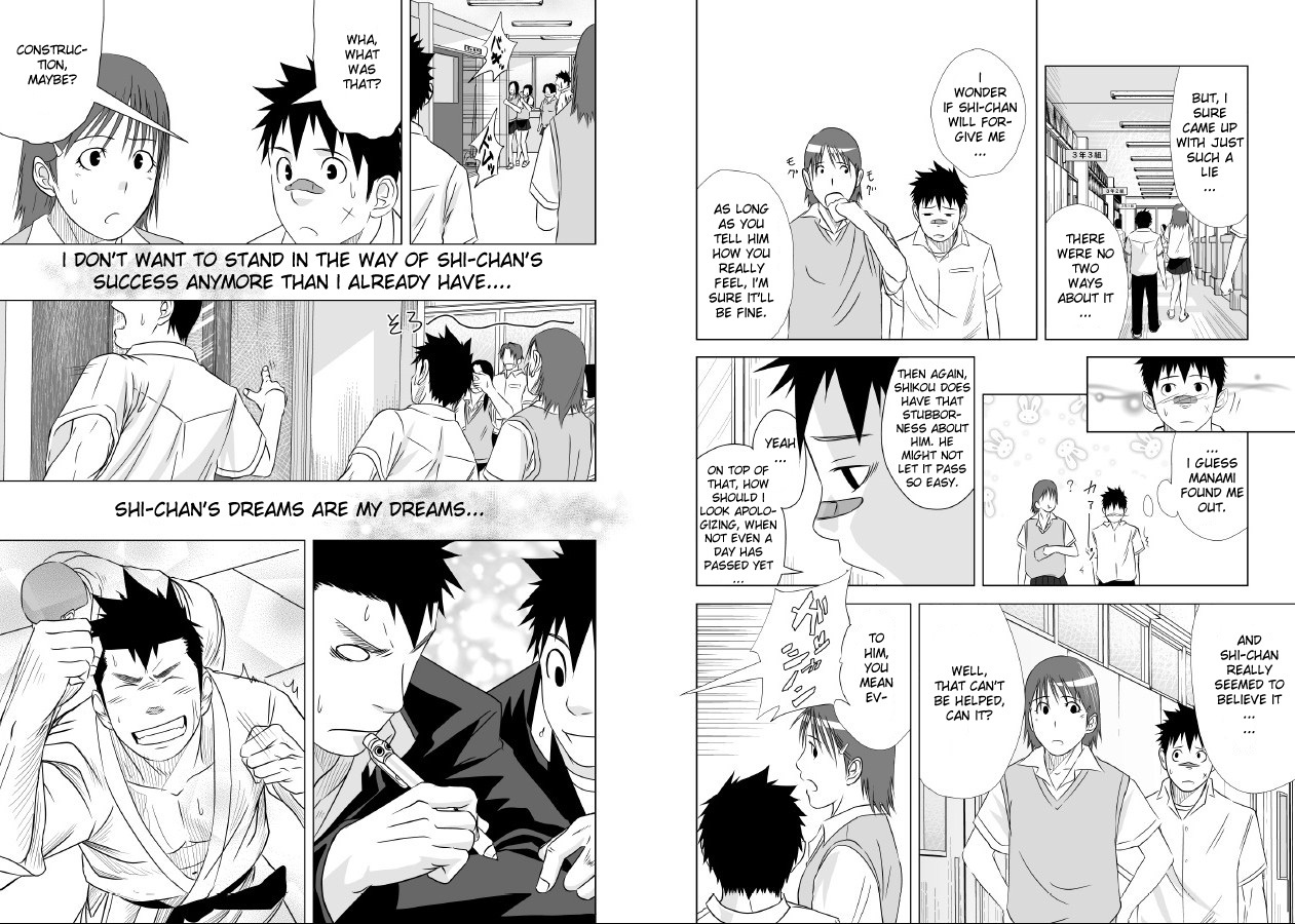 (Shota Scratch 10) [♂Mentaiko♂ (Itto)] Itai Itai Itai. 1 [English] page 29 full