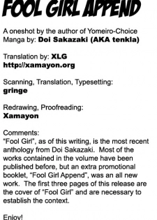 [Doi Sakazaki] fool girl append [English] [XMG] [Decensored] - page 12