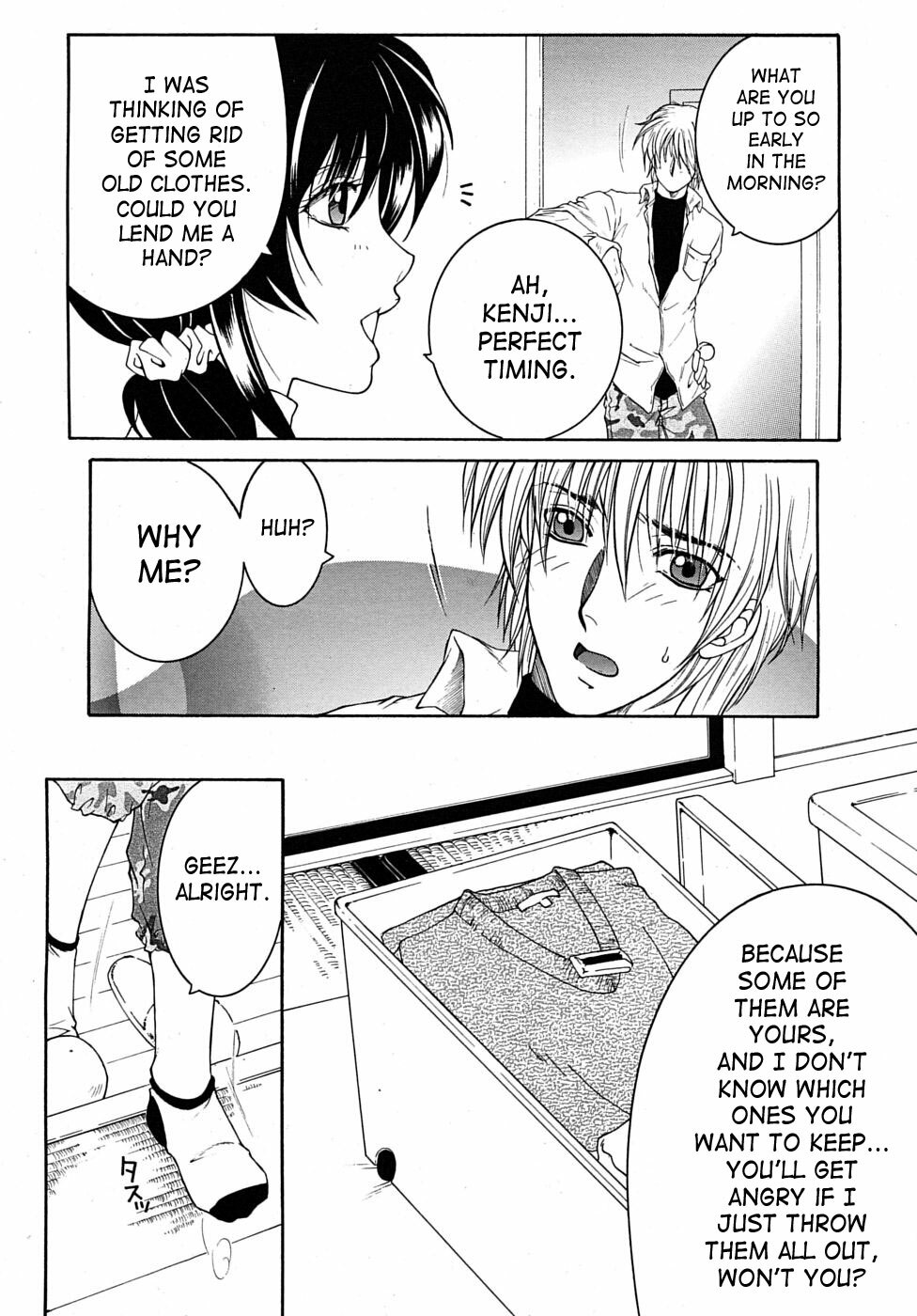 [Yasuhara Tsukasa] My Wish part 1 (Uncensored) [English] page 2 full