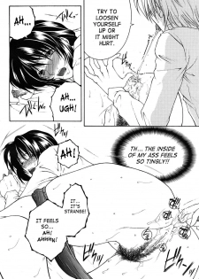 [Yasuhara Tsukasa] My Wish part 1 (Uncensored) [English] - page 28