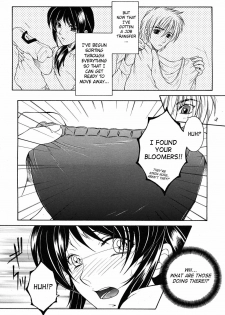 [Yasuhara Tsukasa] My Wish part 1 (Uncensored) [English] - page 4