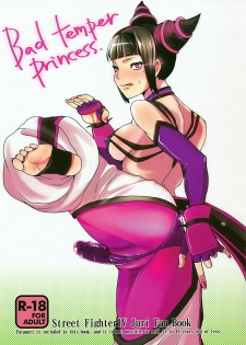 (C78) [Sarurururu (Doru Riheko)] Bad Temper Princess. (Street Fighter IV)