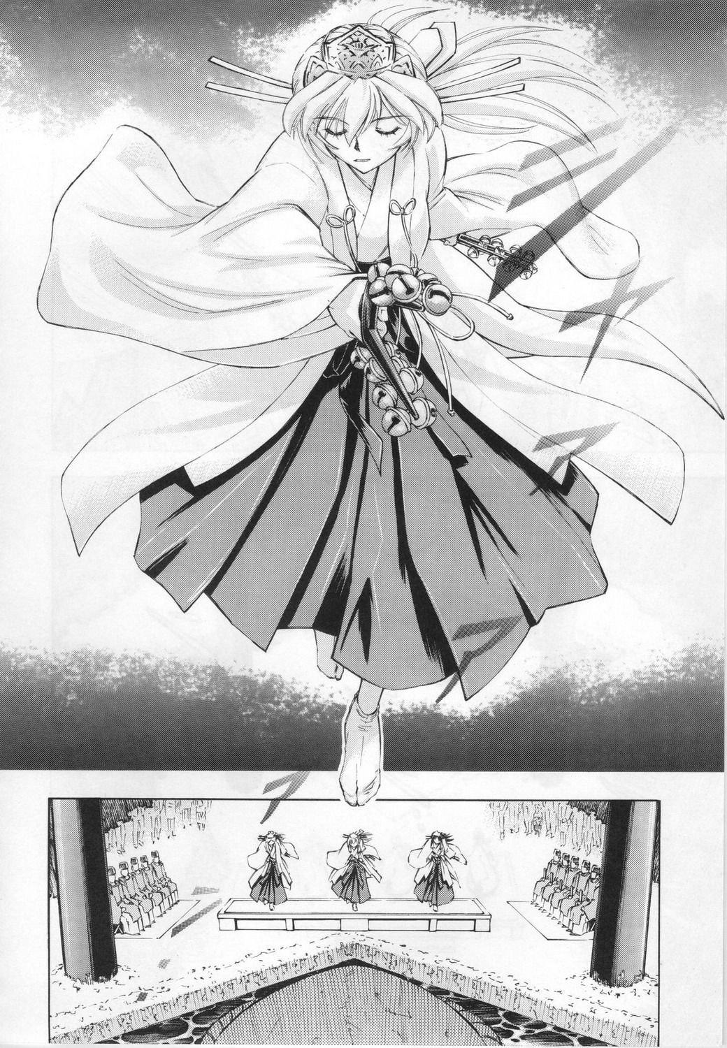 (COMIC1☆4) [Studio Wallaby (Kura Oh)] Ayanami Rei (Neon Genesis Evangelion) page 7 full