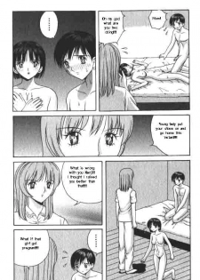 Preventing Teen Pregnacy [English] [Rewrite] [EZ Rewriter] - page 2