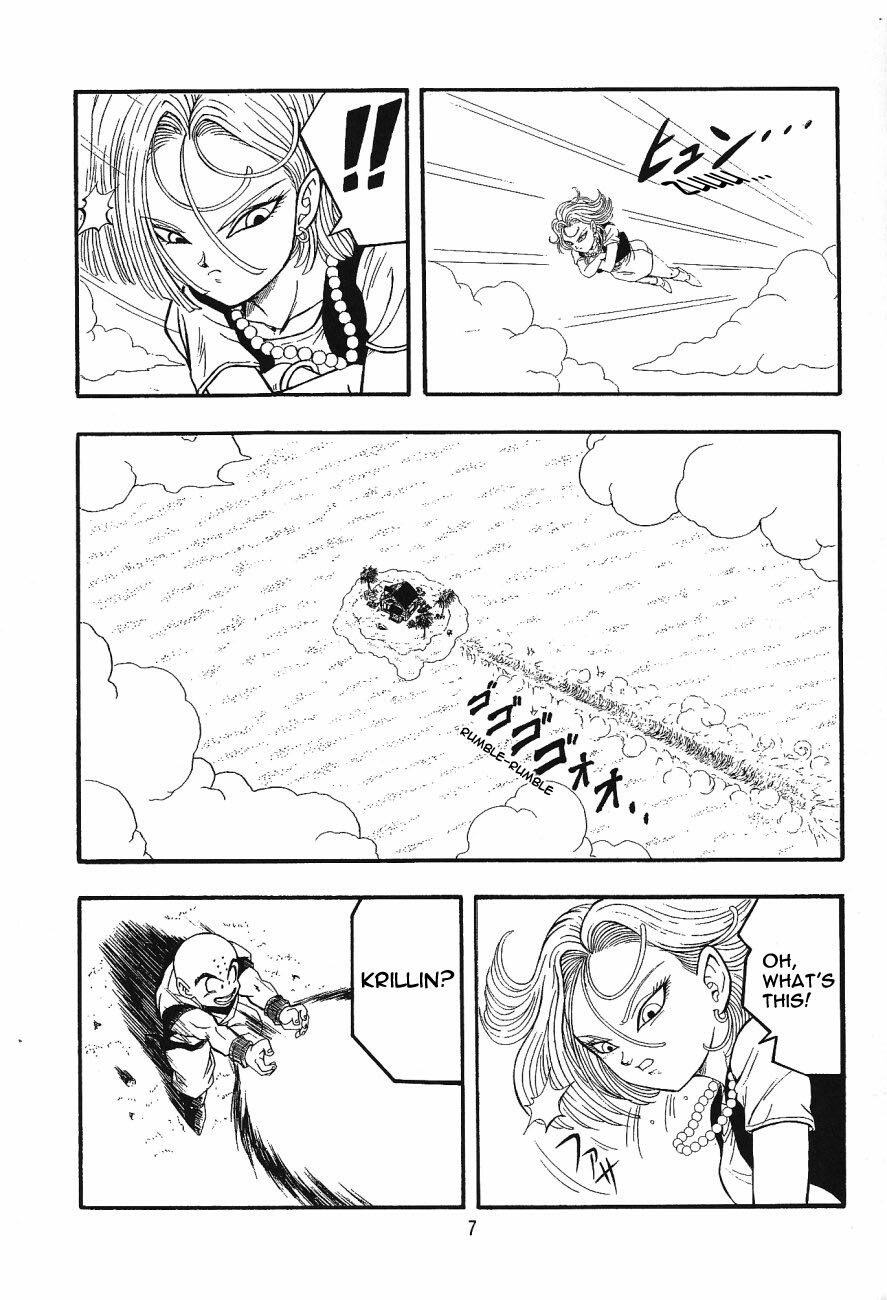 (C71) [Rehabilitation (Garland)] DragonBall H Maki San (Dragon Ball Z) [English] [hyarugu] page 6 full