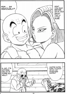 (C71) [Rehabilitation (Garland)] DragonBall H Maki San (Dragon Ball Z) [English] [hyarugu] - page 25