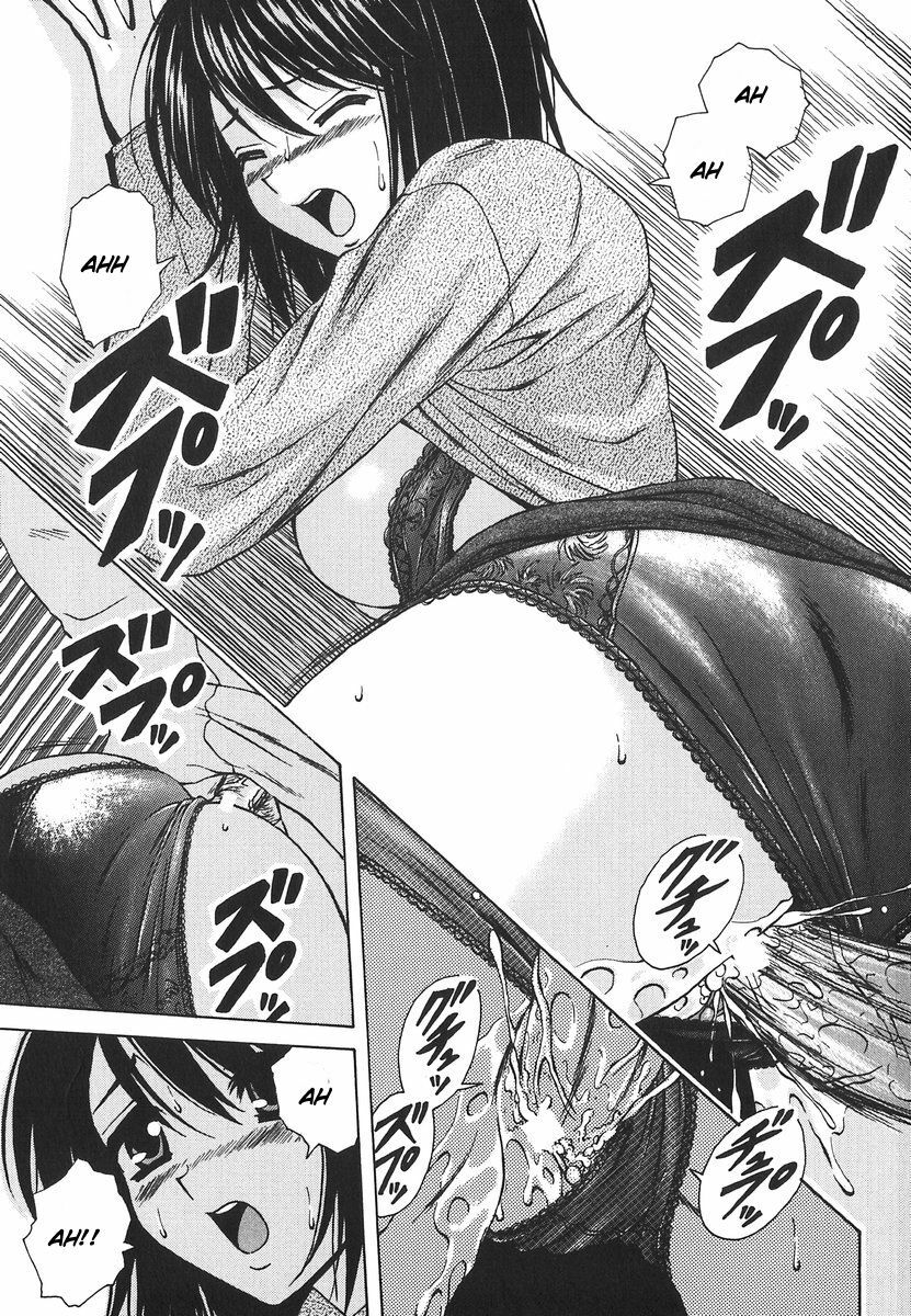 [Fuuga] Yumemiru Shoujo - The Girl Who Dreams [English] [Brolen] page 168 full