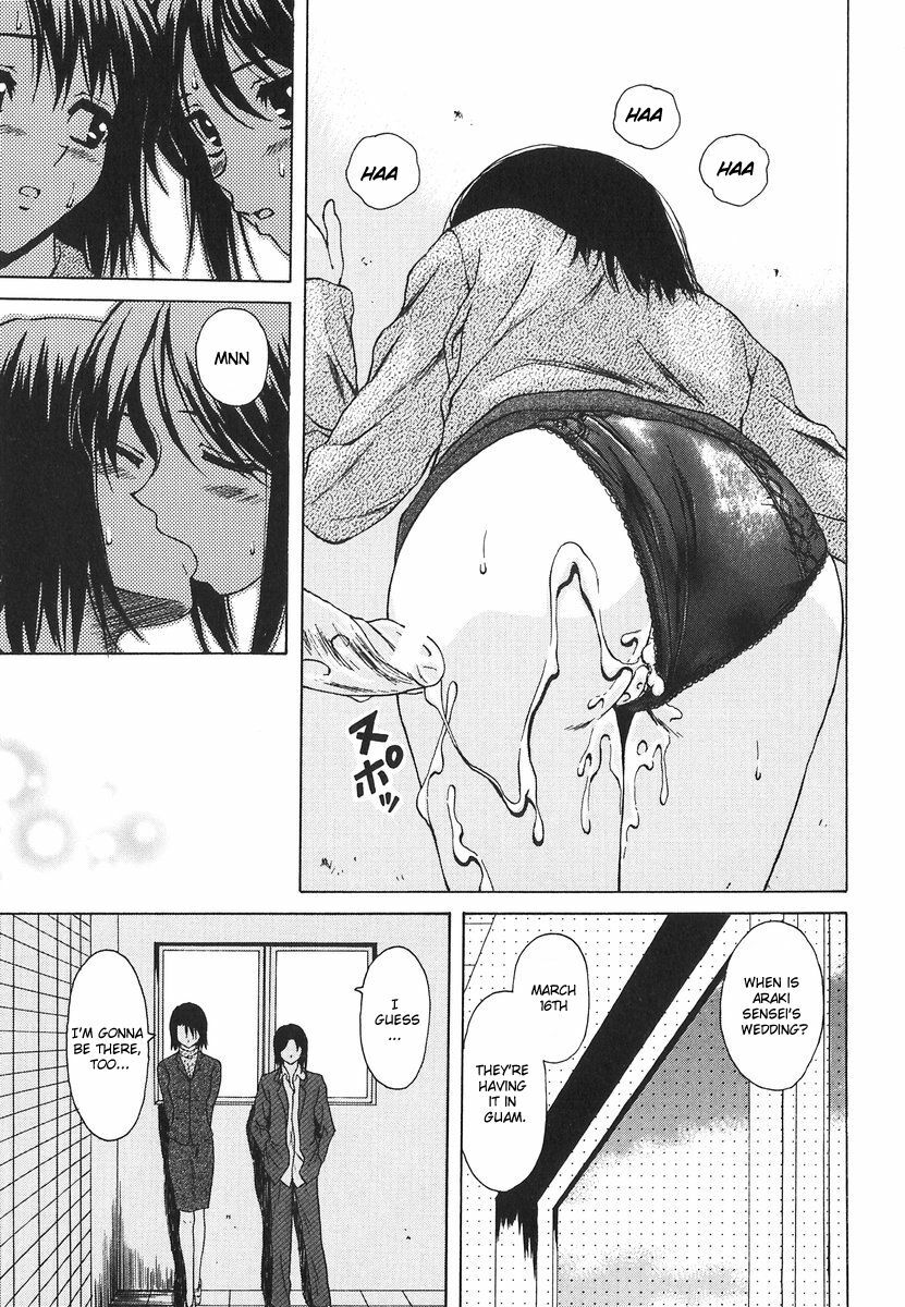 [Fuuga] Yumemiru Shoujo - The Girl Who Dreams [English] [Brolen] page 170 full