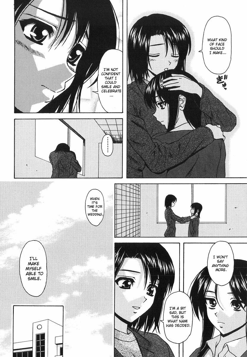 [Fuuga] Yumemiru Shoujo - The Girl Who Dreams [English] [Brolen] page 171 full