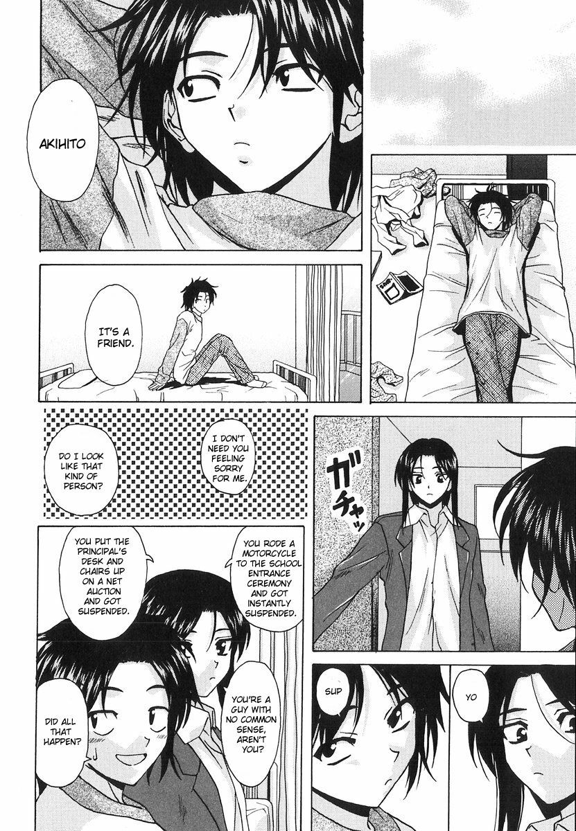 [Fuuga] Yumemiru Shoujo - The Girl Who Dreams [English] [Brolen] page 173 full